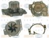 VOLVO 1236220 Water Pump